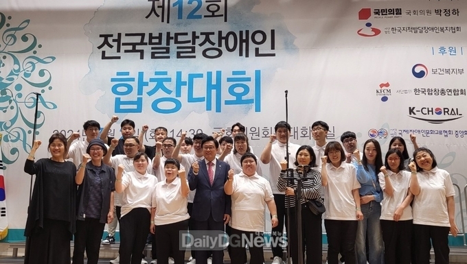 의성군, 발달장애인 지역사회 공동체의 일원으로 행복하게 살아가는 세상 만든다