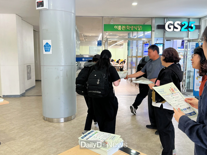 안동시, 학업장려금 지원으로 대학생 2,000명 지역으로 유입!