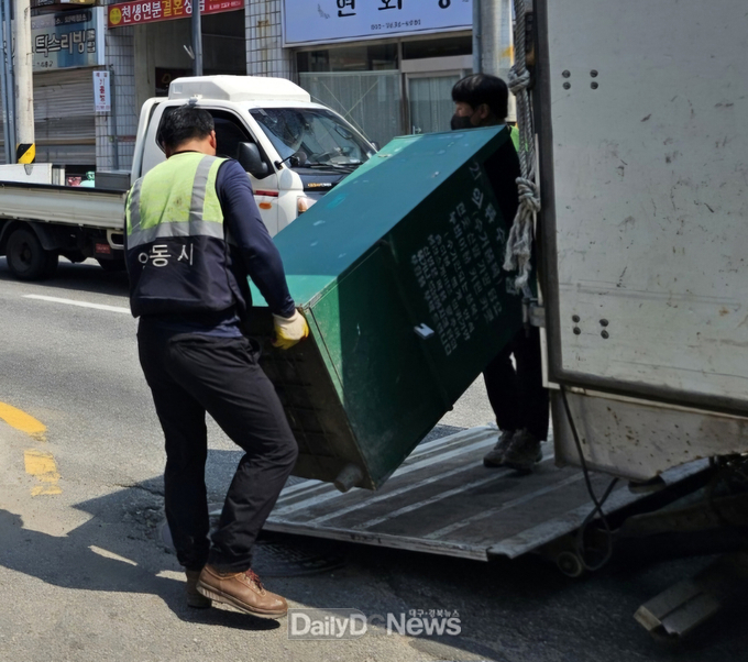클린하우스 등 사전 신고된 장소에 설치, 주 1회 이상 헌옷 수거