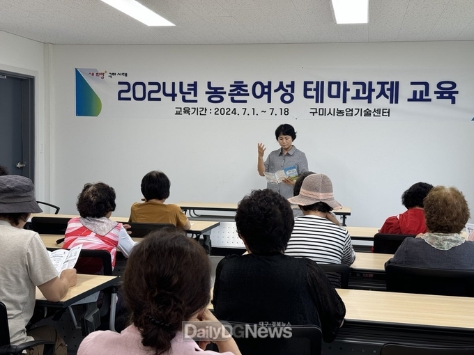압화활용 생활소품 만들기와 여름철 안전 가이드 교육 진행