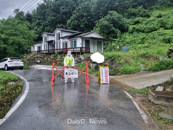 예천군 양돈농장, 아프리카돼지열병(ASF) 발생
