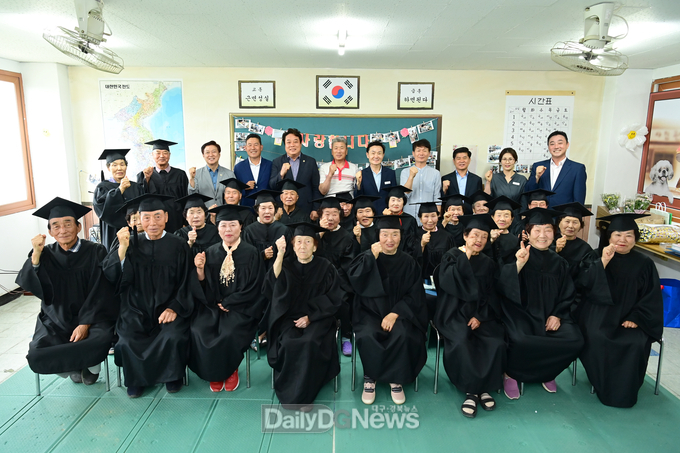 고령군, 2024년 자원봉사리더 역량강화교육 개최