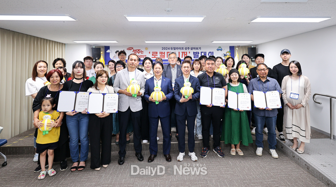 로컬매니저가 직접 기획한 체류형 프로그램으로 생활인구 유치