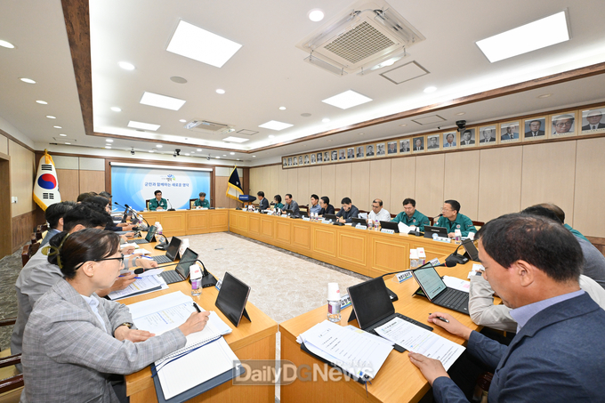 영덕군, 2024년 국·도비 예산확보 현황 보고회 개최