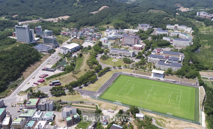 경산시 경일대학교, 첨단산업 인재양성 부트캠프 국비 70억원 공모사업 선정