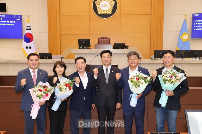 포항시의회, 제9대 후반기 상임위원회 구성 및 위원장 선출