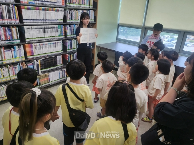 김천시, 도서관과 함께’책 읽는 독서진흥
