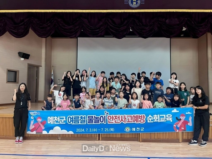 10개교 2,061명 대상 방학전 집중 실시