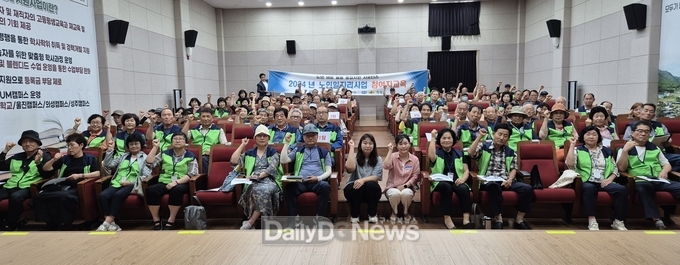 의성군, 신중년 일자리 ‘통합돌봄 서포터즈’ 본격 활동