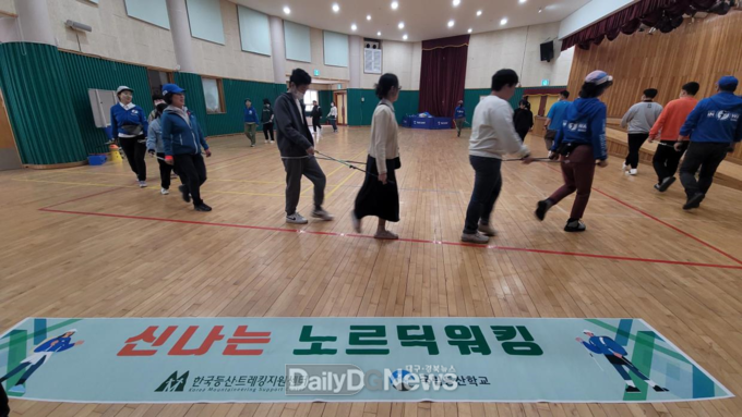 국립등산학교, 2024년 방문형 교육 노르딕워킹 참가단체 모집 중