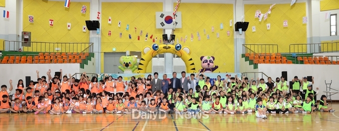의성군, 제4회 지역아동센터 한마음체육대회 개최
