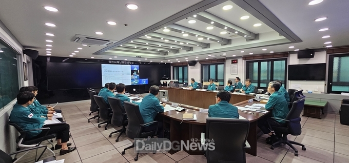 인명피해 등 예방 위한 긴급 점검 회의 개최