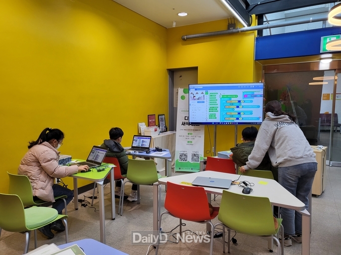 구미과학관, 여름방학 맞아 초등학생 AI 교육강좌 운영