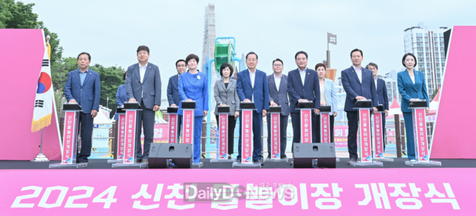 대구시. 2024 신천 물놀이장 개장식 모습. (사진=대구시 제공)