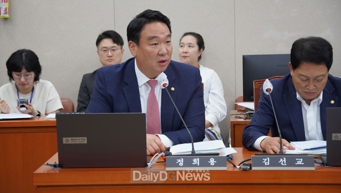 민의힘 정희용 의원(경북 고령군․성주군․칠곡군)