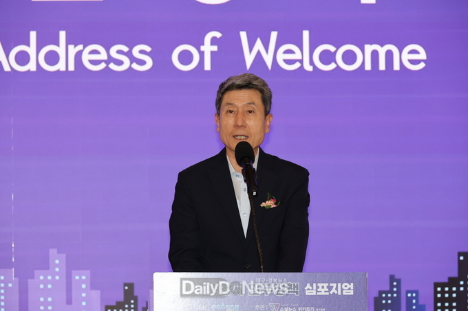 지방소멸 위기 극복 해법 찾는다! 포항시, 인구정책 심포지엄 개최
