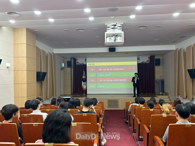 영천인재양성원과 미리 보는 대학입시 합격전략