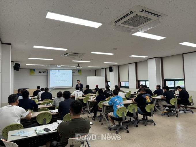 ‘2024년 신규농업인 영농정착교육 (농업일반과정)’ 개강