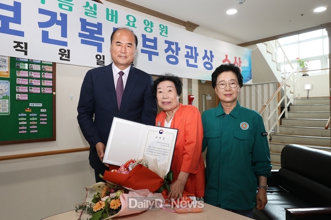 복음실버요양원 추경희 원장 장관표창 수여