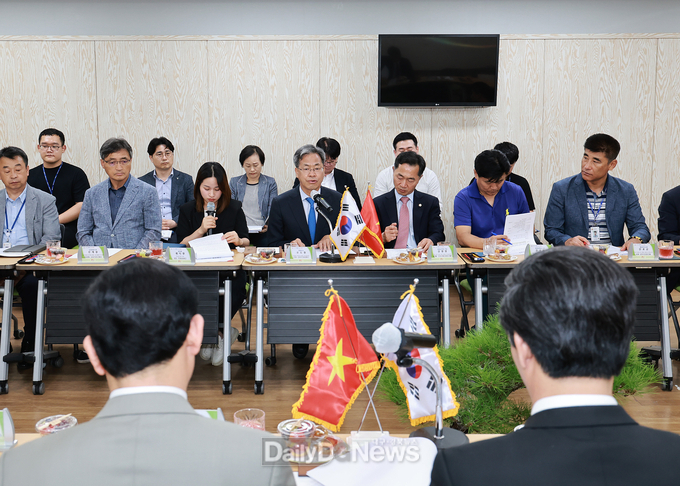 영양군-베트남 국제교류 간담회 개최