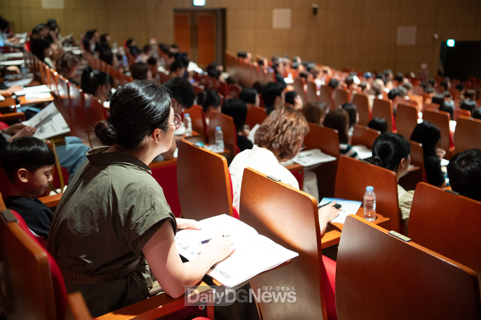 ‘학부모 아카데미’ 초․중․고 학부모 350여 명 몰려