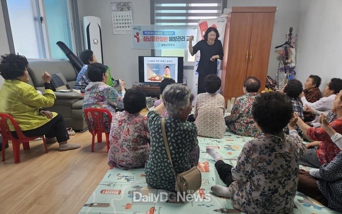 봉화군보건소, 여름철 폭염대비 건강관리 교육 눈길