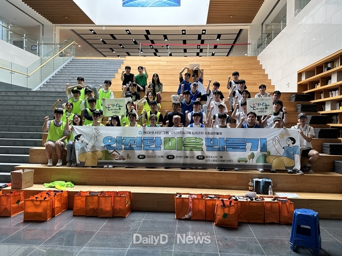 상주시 은척면 무릉리 마을에 벽부등 설치 등 안전 활동 추진