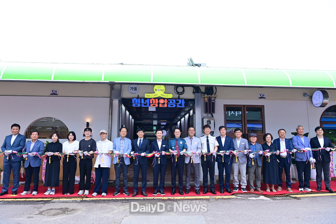 고령군, 대가야시장 청년창업공간 ‘들썩거리’ 개장식 개최