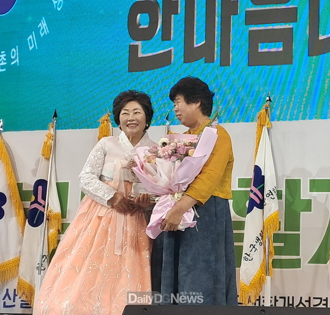 봉화군 생활개선회 경상북도 우수연합회 선정