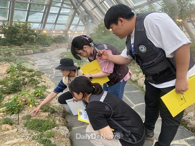 국립백두대간수목원, 알파인하우스에서 가드너 교육 수강 및 특별 해설 프로그램 진행