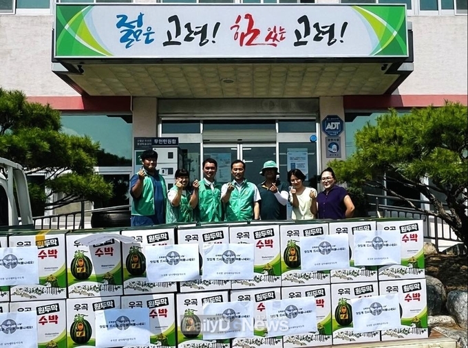고령군 우곡면 남녀 새마을지도자 협의회, 초복맞이 “사랑의 수박 나눔”