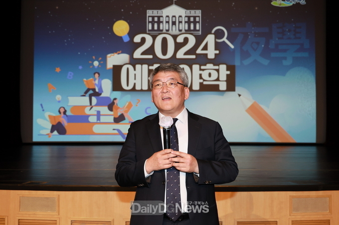 김학동 예천군수