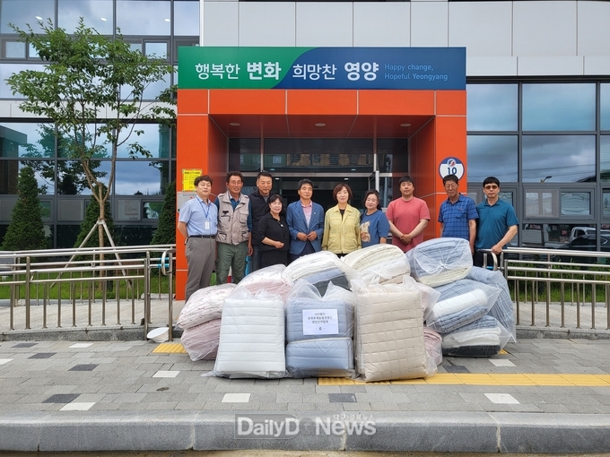 (사)한국후계농업경영인영양군연합회, 수해 극복을 위한 '구호물품과 이불 기부'