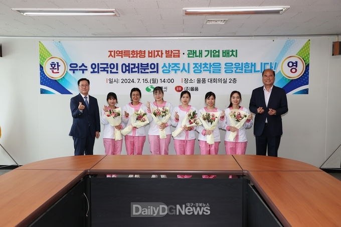 우수 외국인 근로자 입사 격려 및 기업 현장 소통 행보