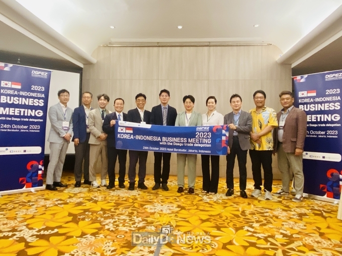 2023 DGFEZ 동남아 무역사절단 모습. (사진=대경경자청 제공)