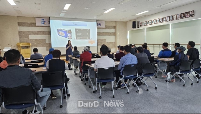 고령군보건소, 의약품안전사용서비스 교육 실시