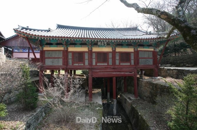 의성 고운사 가운루, 국가지정문화유산(보물) 지정