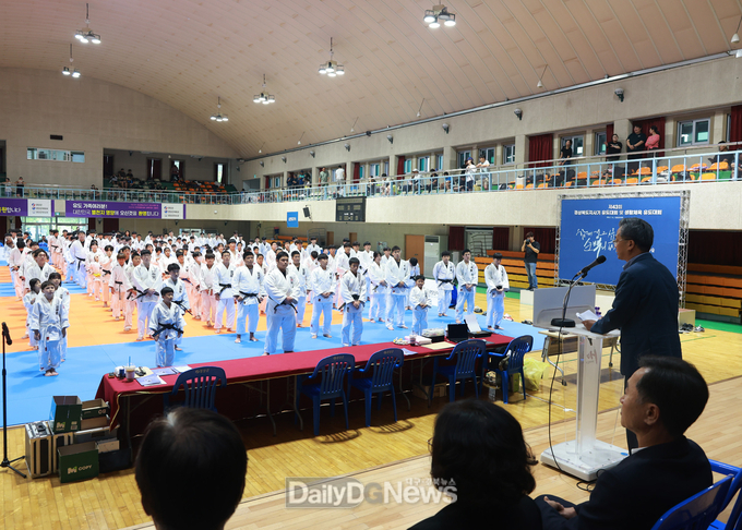영양군, 제43회 경상북도지사기유도대회