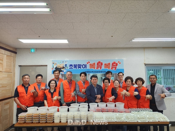 약목면 지역사회보장협의체, 취약계층의 건강하게 여름나기 기원