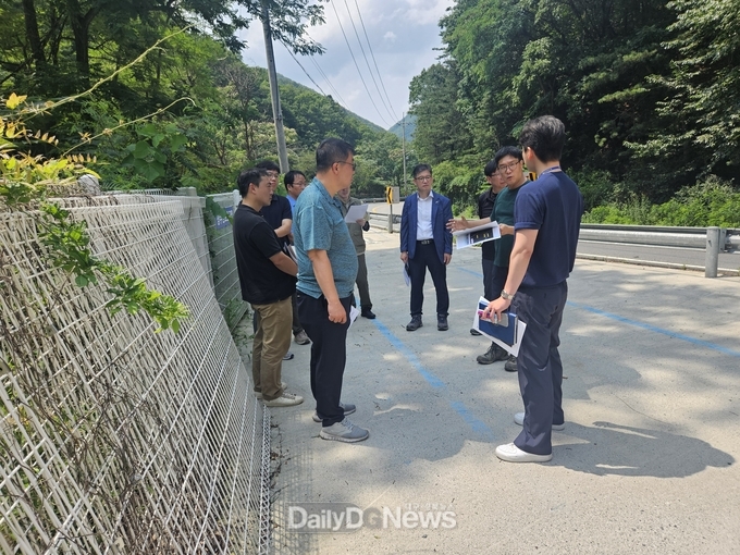 유관기관과 현장 자문회의