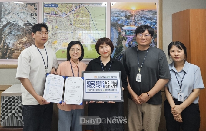 대구 남구 대명9동 생명존중 희망마을 업무 협약식 모습. (사진=남구 제공)