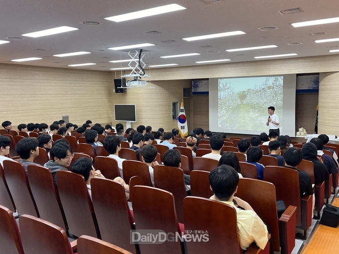 국립낙동강생물자원관, 지역의 인재 양성 위한 지식 나눔 실천