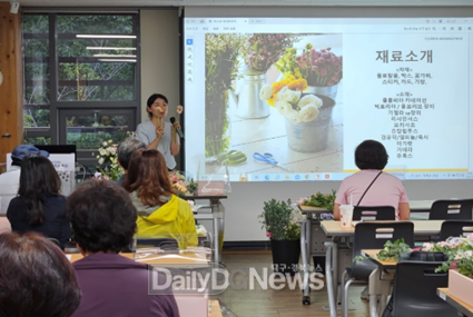 립칠곡숲체원, 소상공인시장진흥공단과 함께한 ‘산림복지전문가 직무연수’