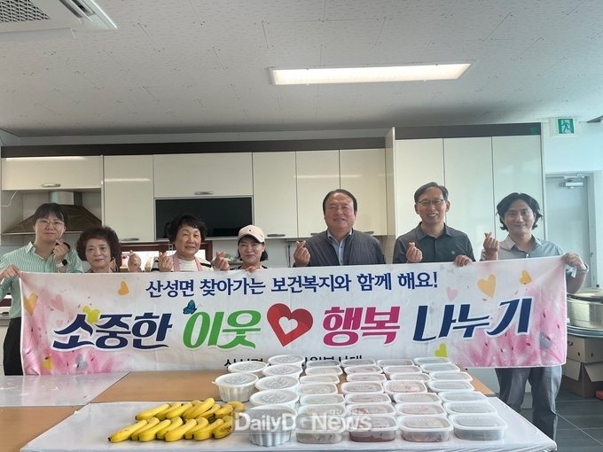 군위군 산성면 여성자원봉사대, 취약계층 반찬 나눔 봉사