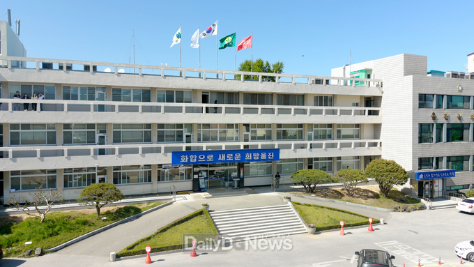 울진군 병해충 공동방제 시작 방제 총력 추진
