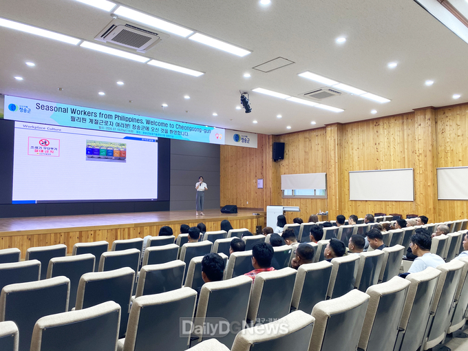 2024년 하반기 필리핀·라오스 외국인 계절근로자 44명 입국