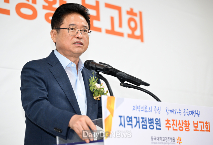 이철우 도지사, 경주권 지역책임의료기관 격려 방문