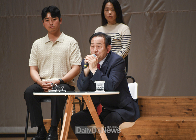문경시장, 취임 2주년 문경시민과의 대화