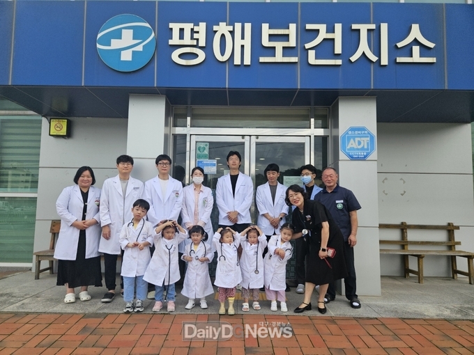 울진군, 어린이 대상 지역보건의료 현장체험 실시