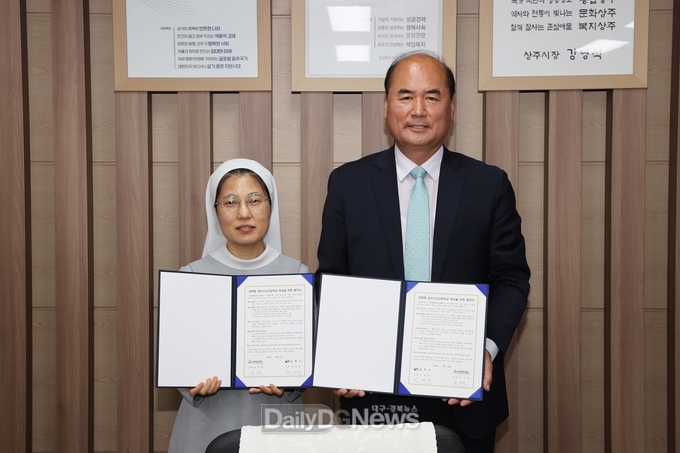  상주시, 맞춤형 취업 지원 체계 구축